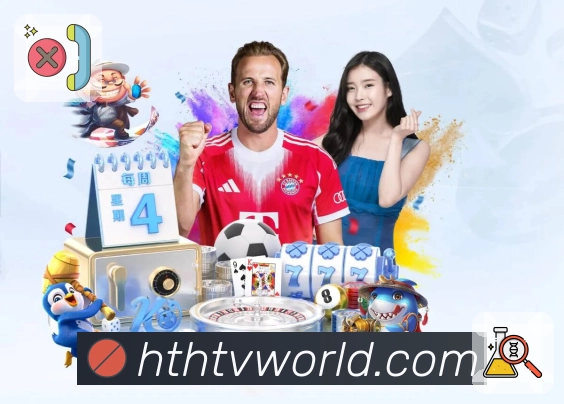 完场回放自然承接